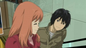 Eden Of The East