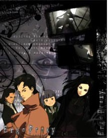 Ergo Proxy Japan Powered