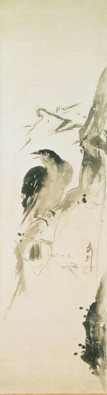 One of Musashi's paintings