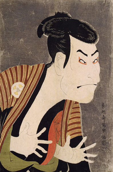 Toshusai Sharaku-Ukiyo-e