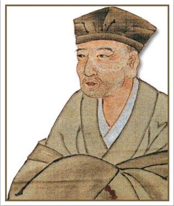 Basho