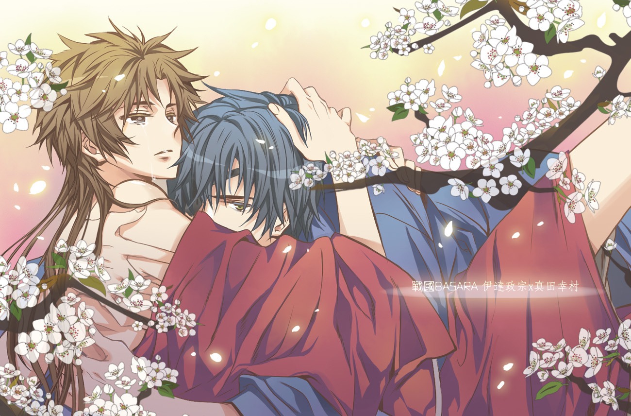 Date Masamune and Sanada Yukimura-yaoi