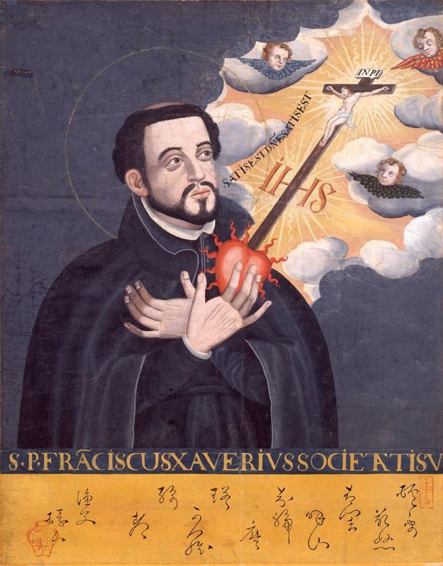 Francis Xavier Kobe Museum Japan Jesuit missionary