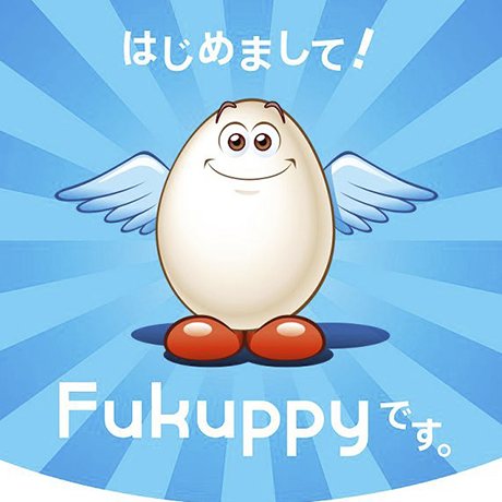 Fukuppy