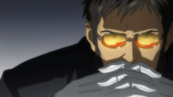 gendo-ikari