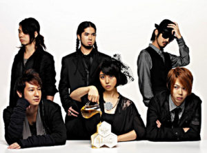 High and Mighty Color Japan Powered