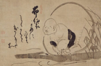 The Legacy of Hakuin Ekaku File written by Adobe Photoshop? 5.0