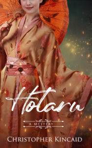 Hotaru available on Amazon