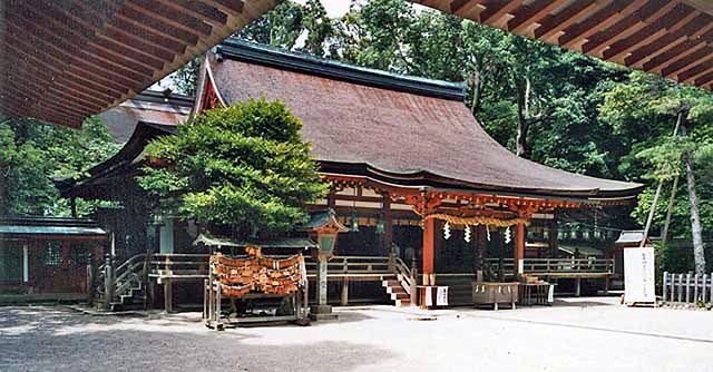 Isonokami