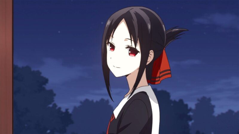 Kaguya-sama: Love Is War