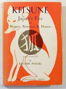 kitsune book