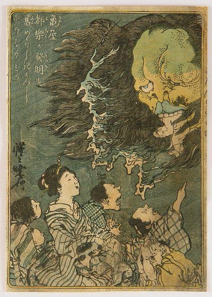 Kyosai-kawanabe-1831-1889-ghost-eating-child