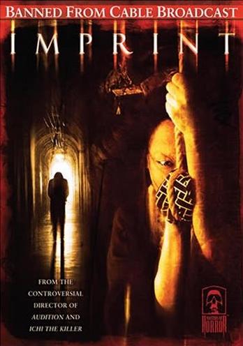 Masters_of_horror_episode_imprint_DVD_cover