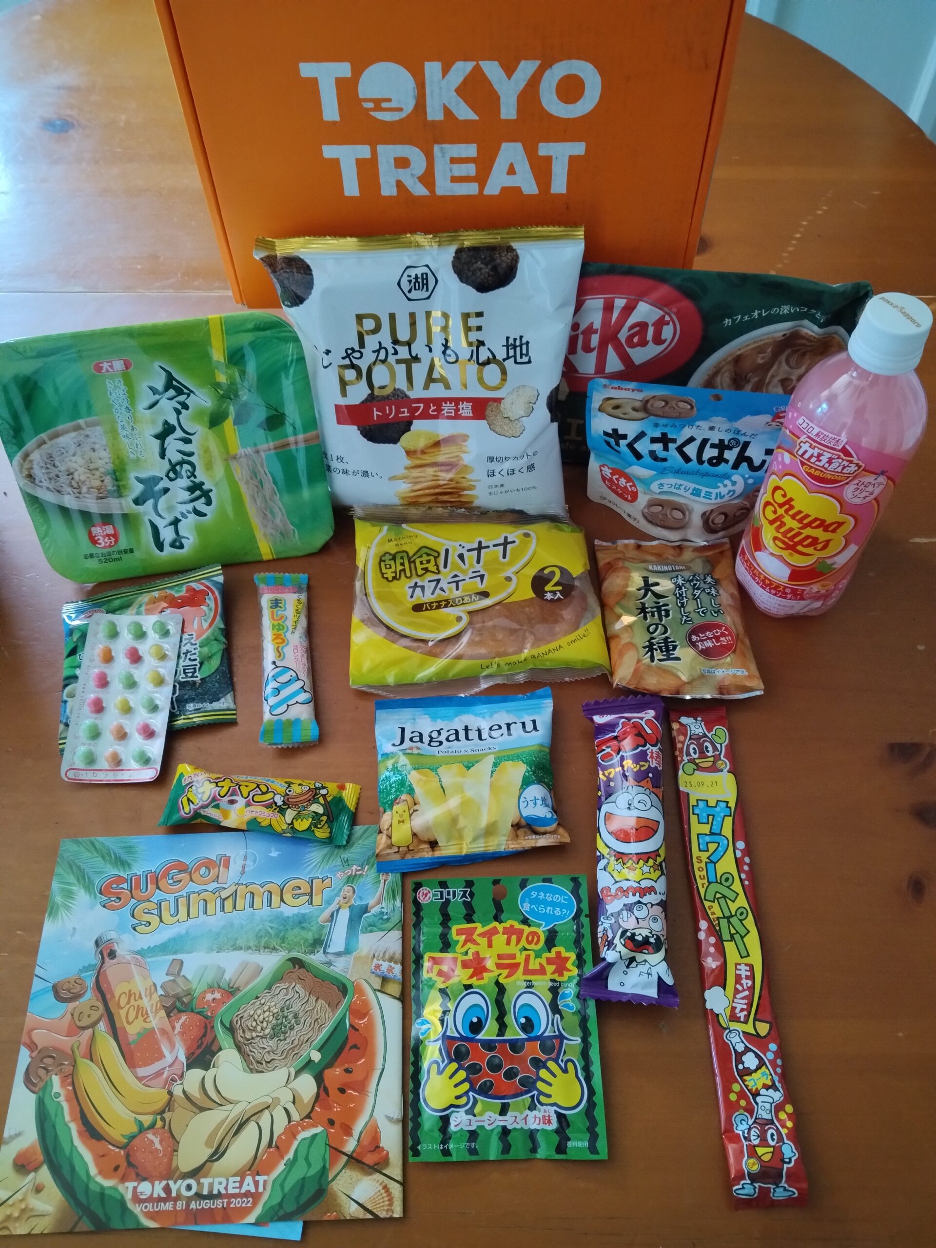 Tokyo Treat Review: Candy & Snacks From Japan