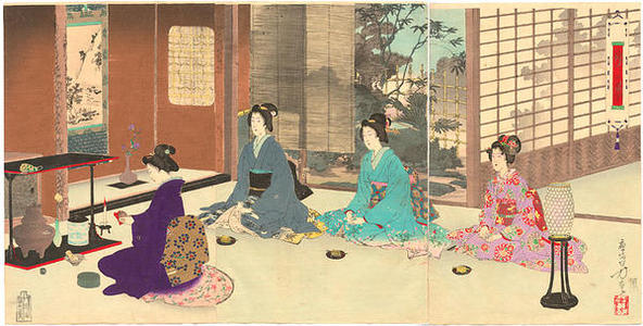 A tea ceremony and other cultural changes may not have developed as they had without kitanomandokoro's influence