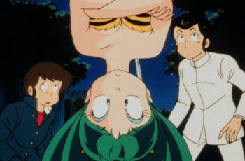 Urusei Yatsura