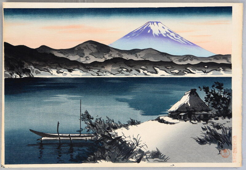 Mt Fuji in winter poems