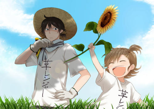 barakamon helps you heal