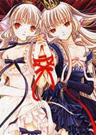 Chobits