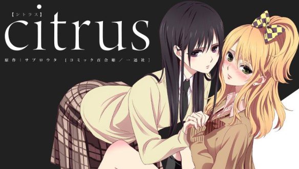 citrus-anime