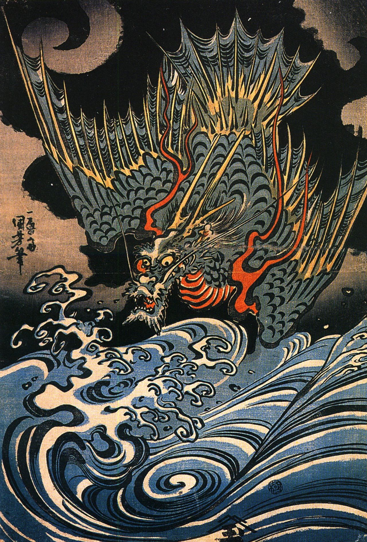 dragon-kuniyoshi