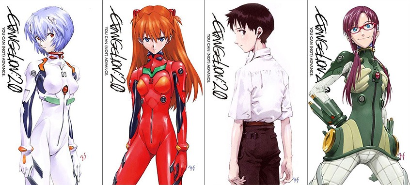 Evangelion:  You Can (Not) Advance - Japan Powered
