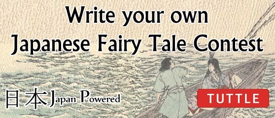 fairy-tale-contest.jpg