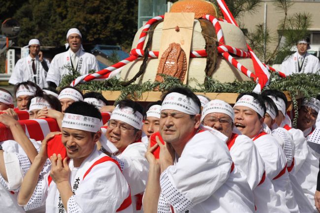 Japanese Fertility Festival