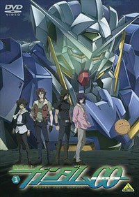 Mobile Suite Gundam 00