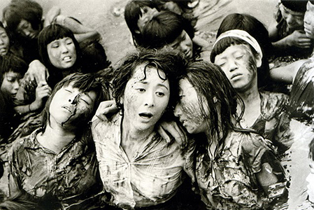 hiroshima victims