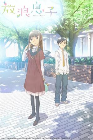 Wandering Son, Horo Musuko, trans characters Nitori and Takatsuki