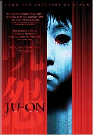 Juon