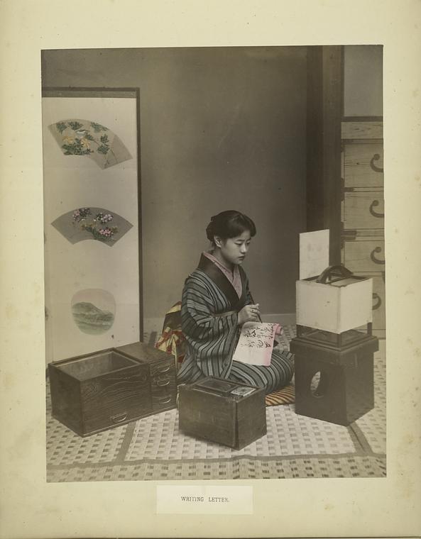 writing a letter in the edo period, a gossamer behavior