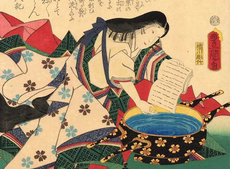 ono-no-komachi-woodblock-print