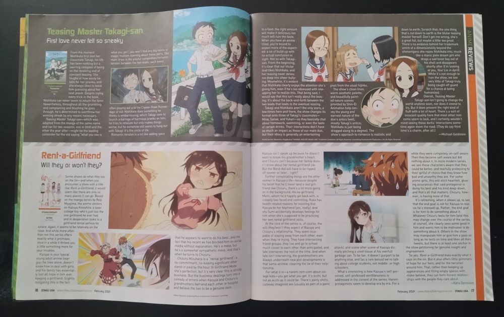 yu-no Archives - Otaku USA Magazine