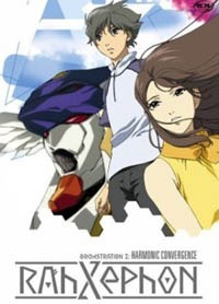 Rahxephon