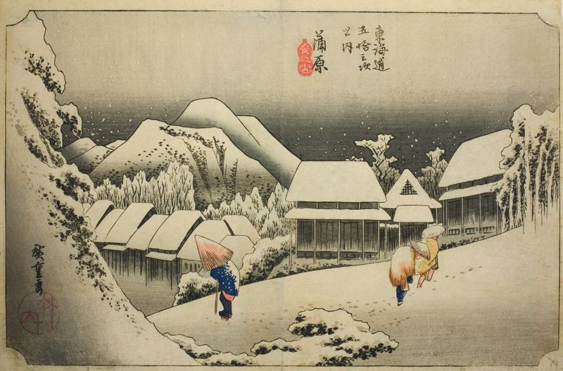 japanese winter poems