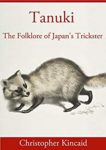 Tanuki book
