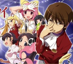 The World Only God Knows - Japan Powered