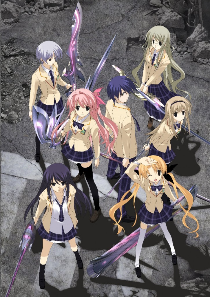 Chaos;HEAd