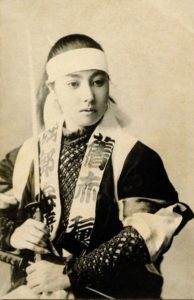 Japan's Warrior Women female-samurai-c.1900