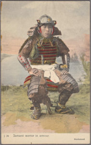 The Forty-seven Ronin, A.B. Mitford's Authoritative Account nypl.digitalcollections.c261ef12-e4eb-3577-e040-e00a18067776.001.w