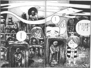 Kitaro Sunakake Baba Medamoma Oyaji Konaki Jiji Nurikabe Yokai Youkai Daisenso Daisensou